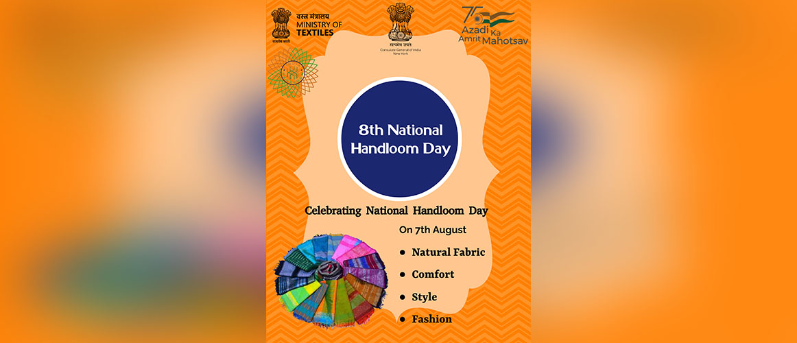  8th National Handloom Day on 7th  August 2022