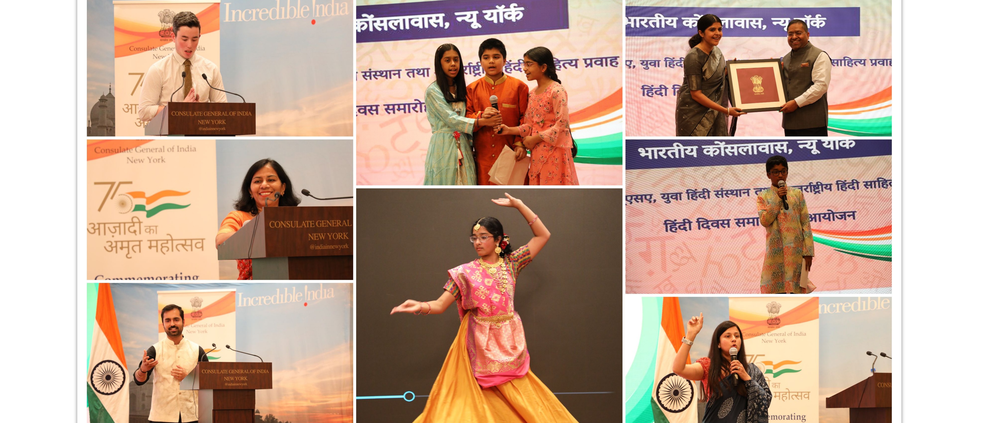  Hindi Diwas Celebrations at the Consulate on September 16, 2022