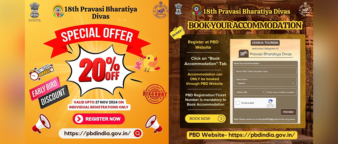  Register for Pravasi Bhartiya Diwas 2025