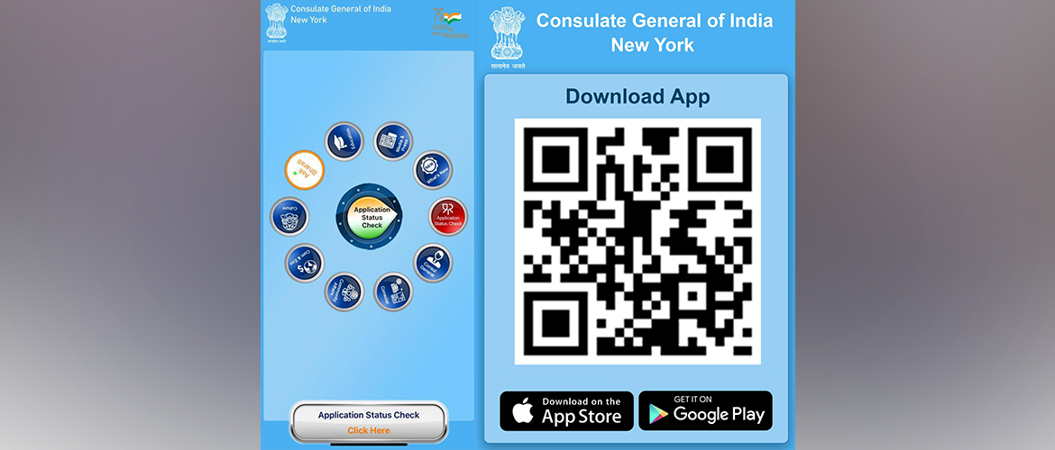  To check your application status, download our mobile app