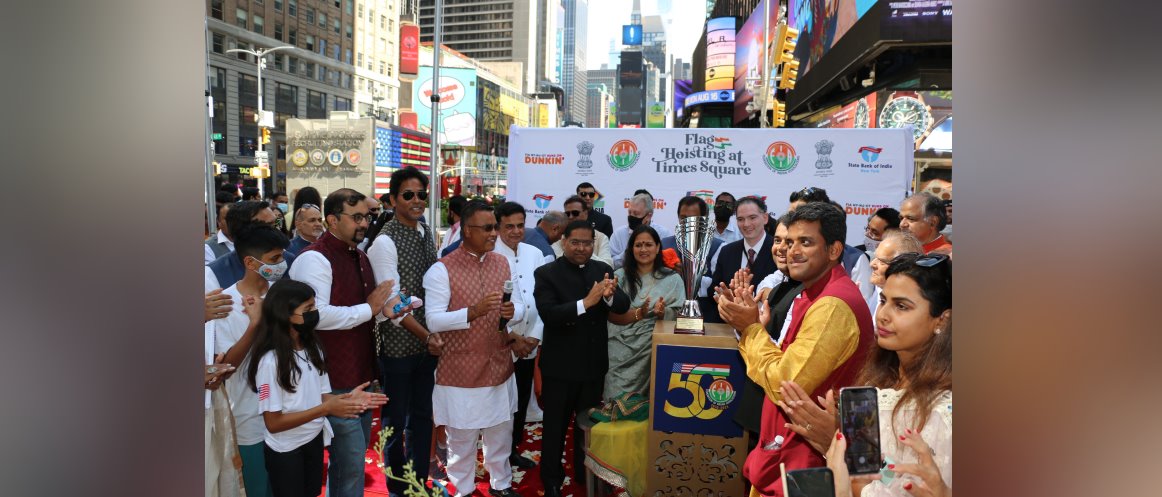  India@75 Cricket Cup was unveiled at iconic Times Square, New York