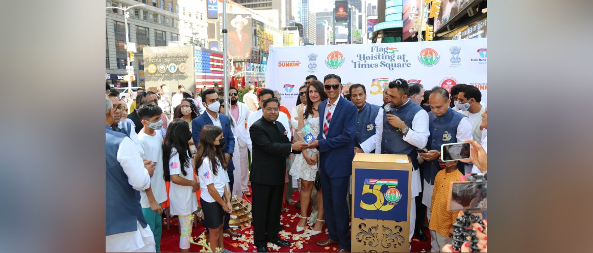  75th Independence Day Celebration at Times Square, New York