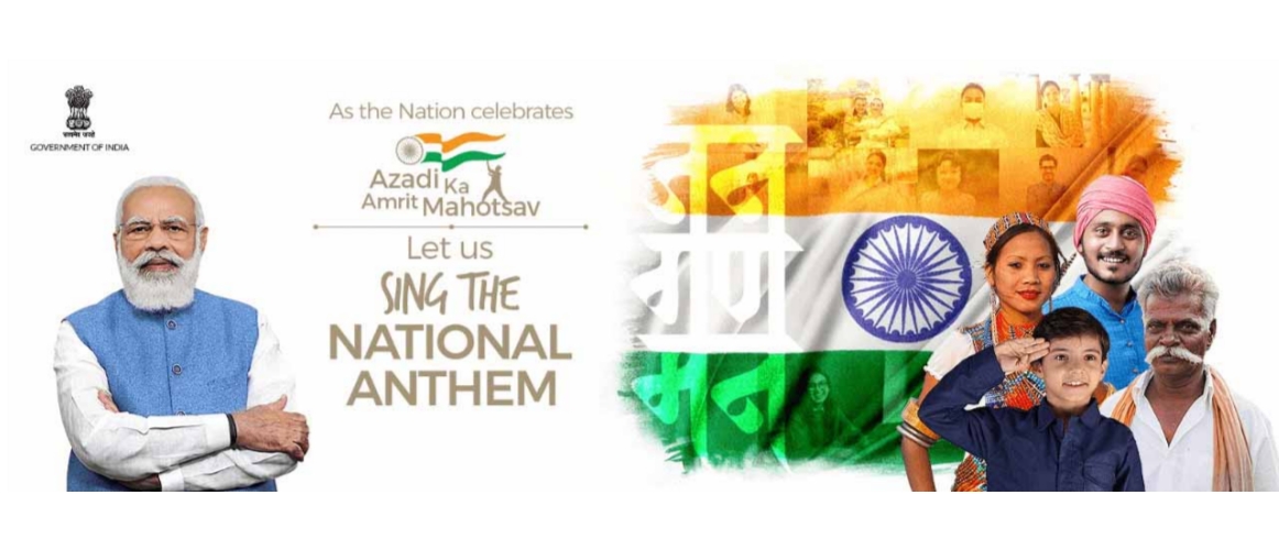  Contribute your rendering of the National Anthem of India at  <a style="color: white;" href="https://rashtragaan.in" target="_blank">https://rashtragaan.in</a>